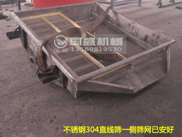 茶葉自動(dòng)篩選機(jī) 茶葉自動(dòng)篩選機(jī)